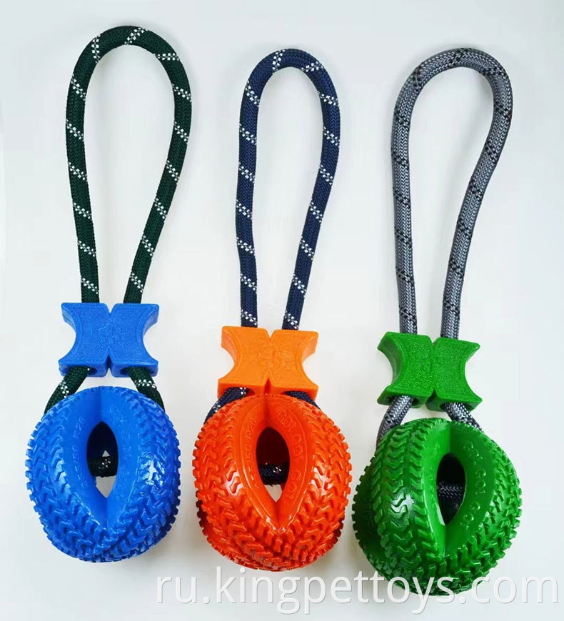 Interactive Dog Toys TPR